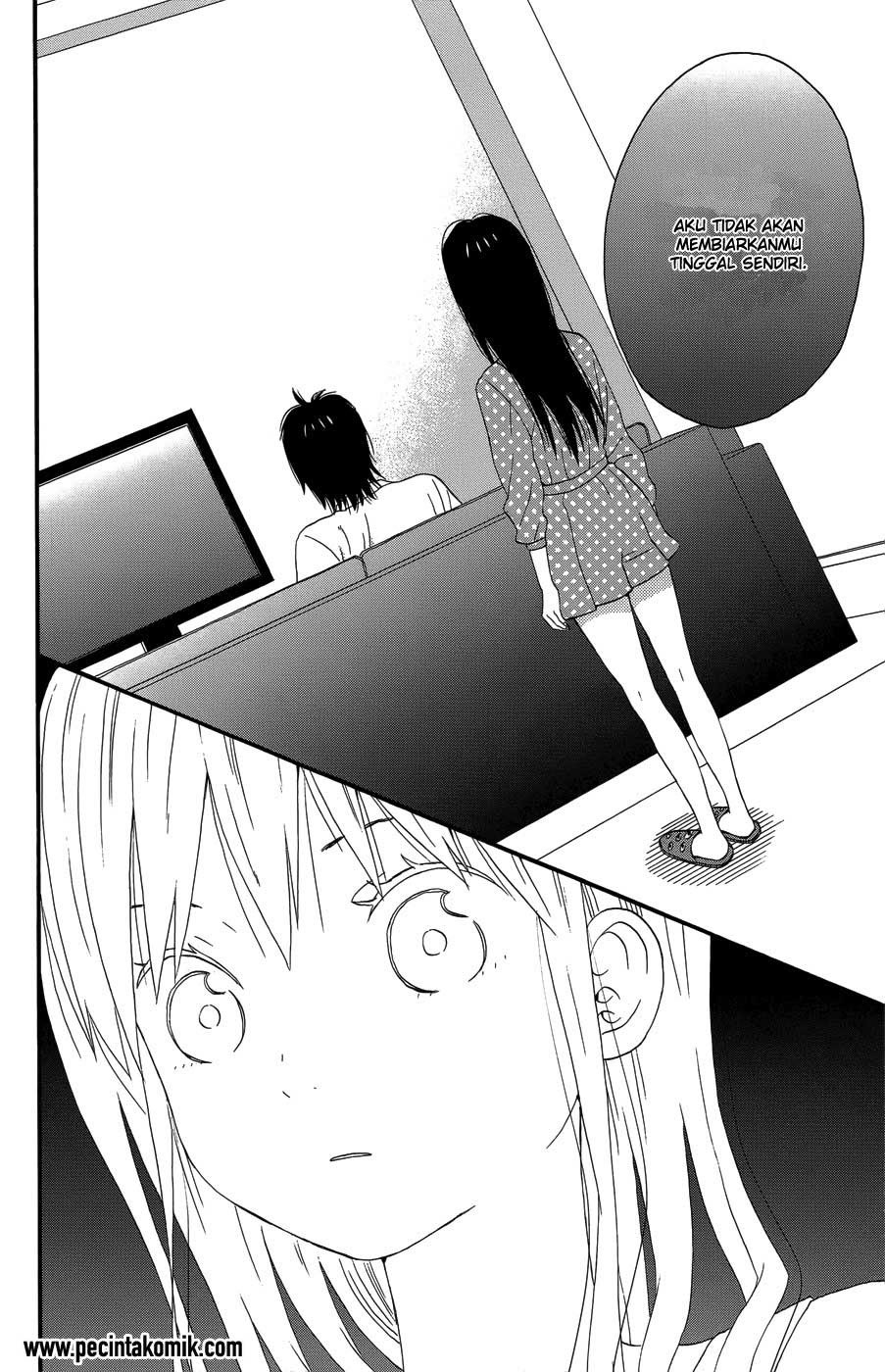Taiyou no Ie Chapter 23 Gambar 19