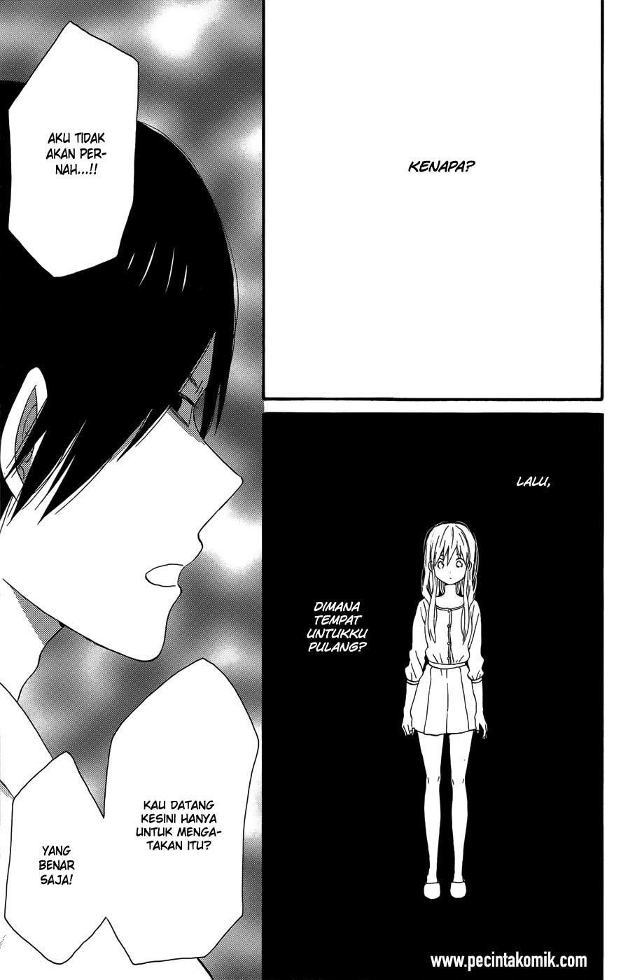 Taiyou no Ie Chapter 23 Gambar 20