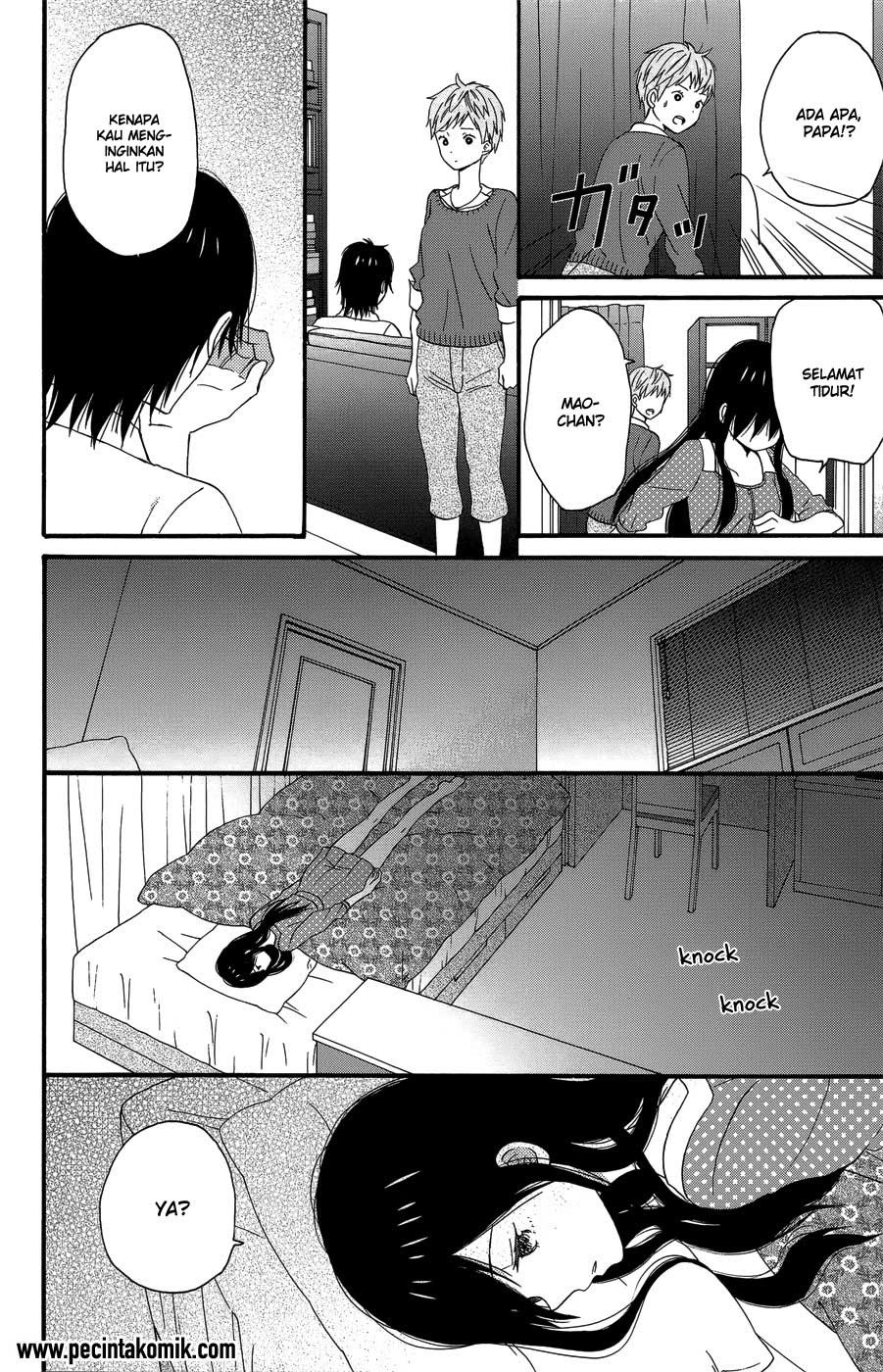 Taiyou no Ie Chapter 23 Gambar 21