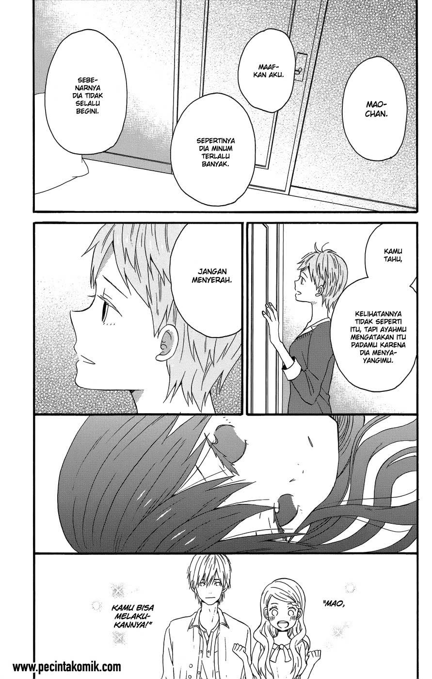 Taiyou no Ie Chapter 23 Gambar 22