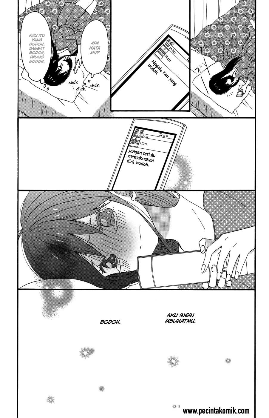 Taiyou no Ie Chapter 23 Gambar 24