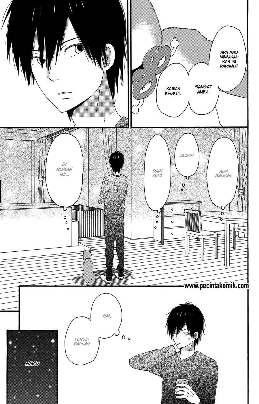 Taiyou no Ie Chapter 23 Gambar 26