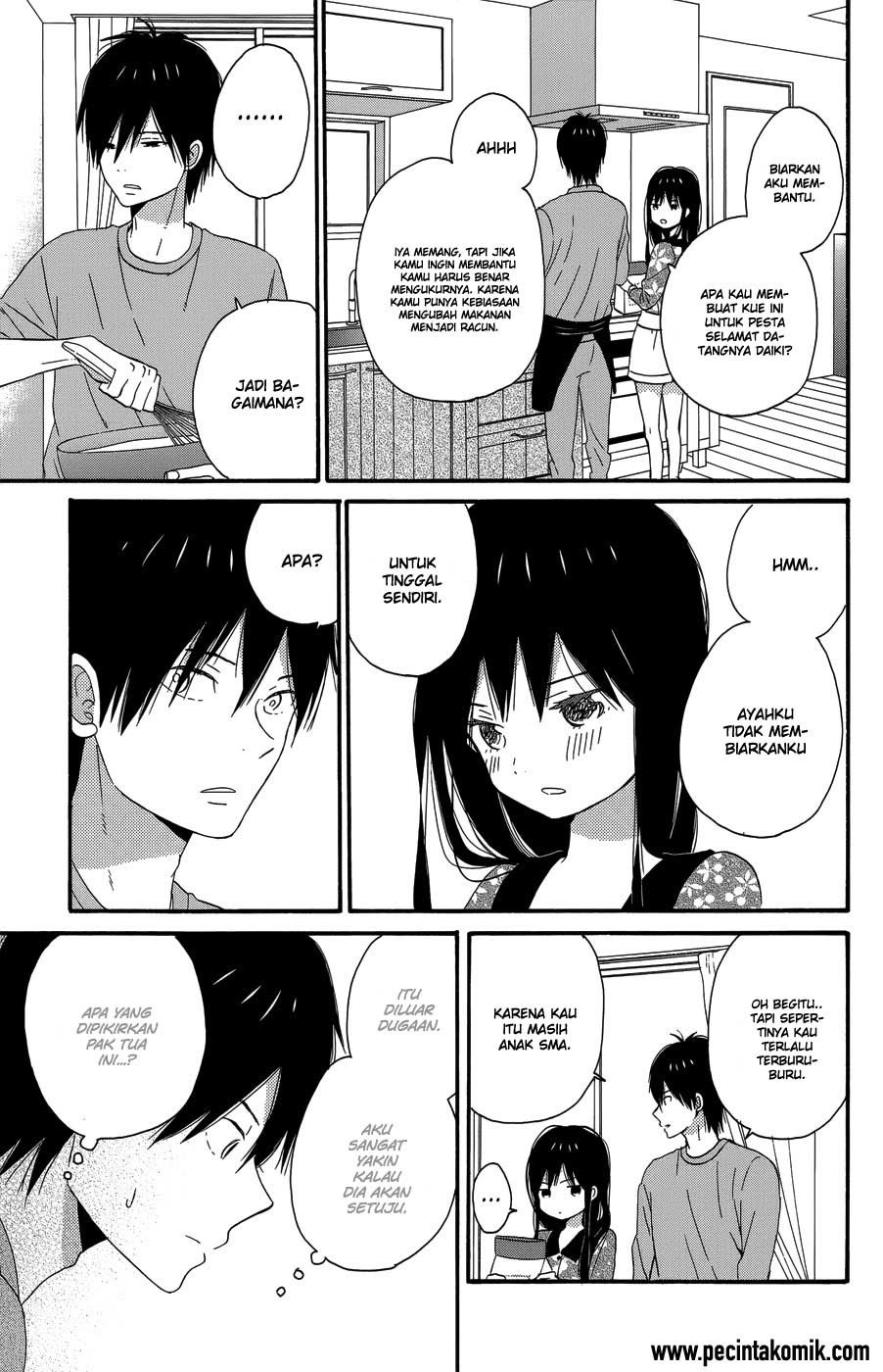 Taiyou no Ie Chapter 23 Gambar 28