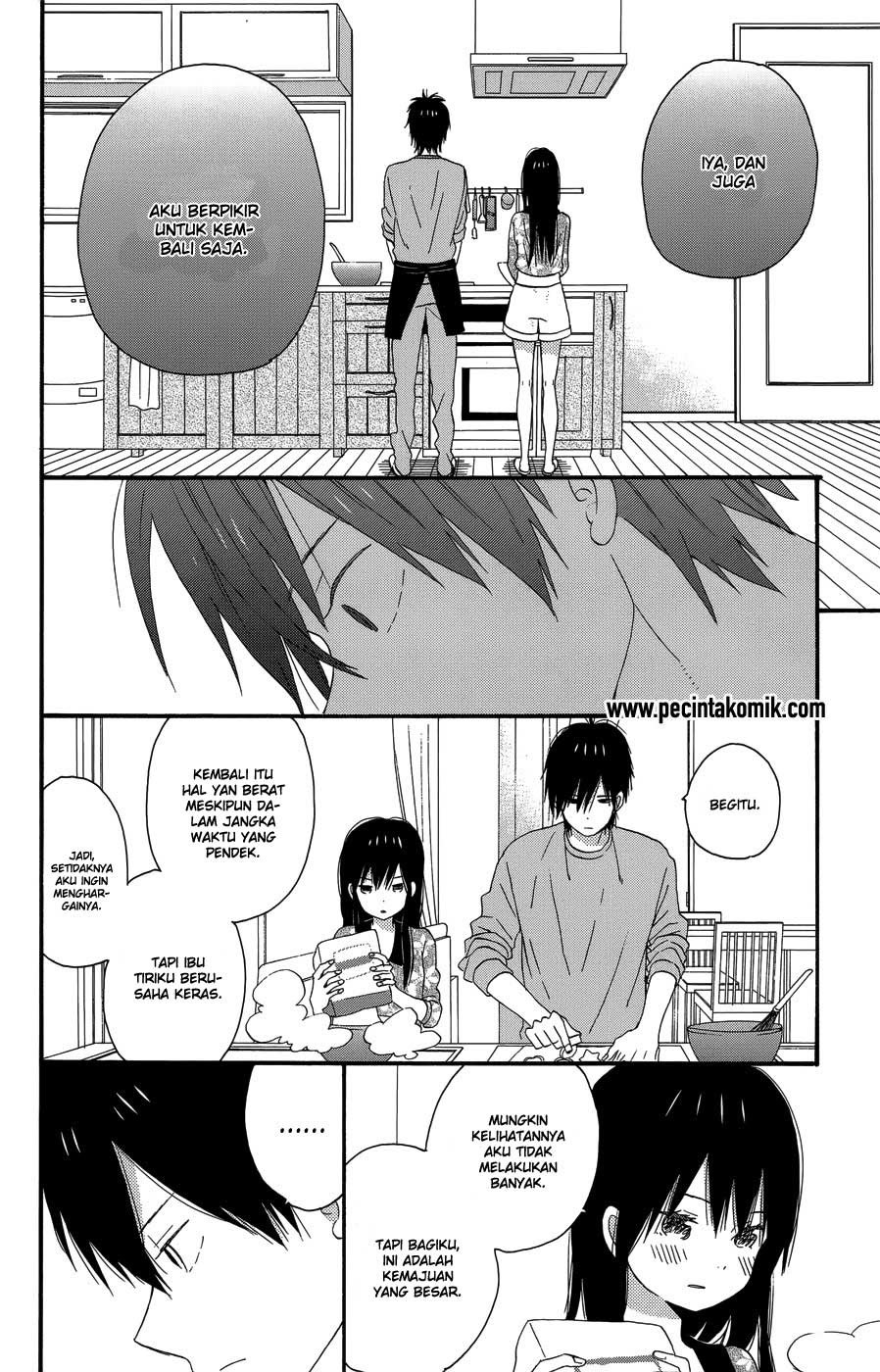 Taiyou no Ie Chapter 23 Gambar 29