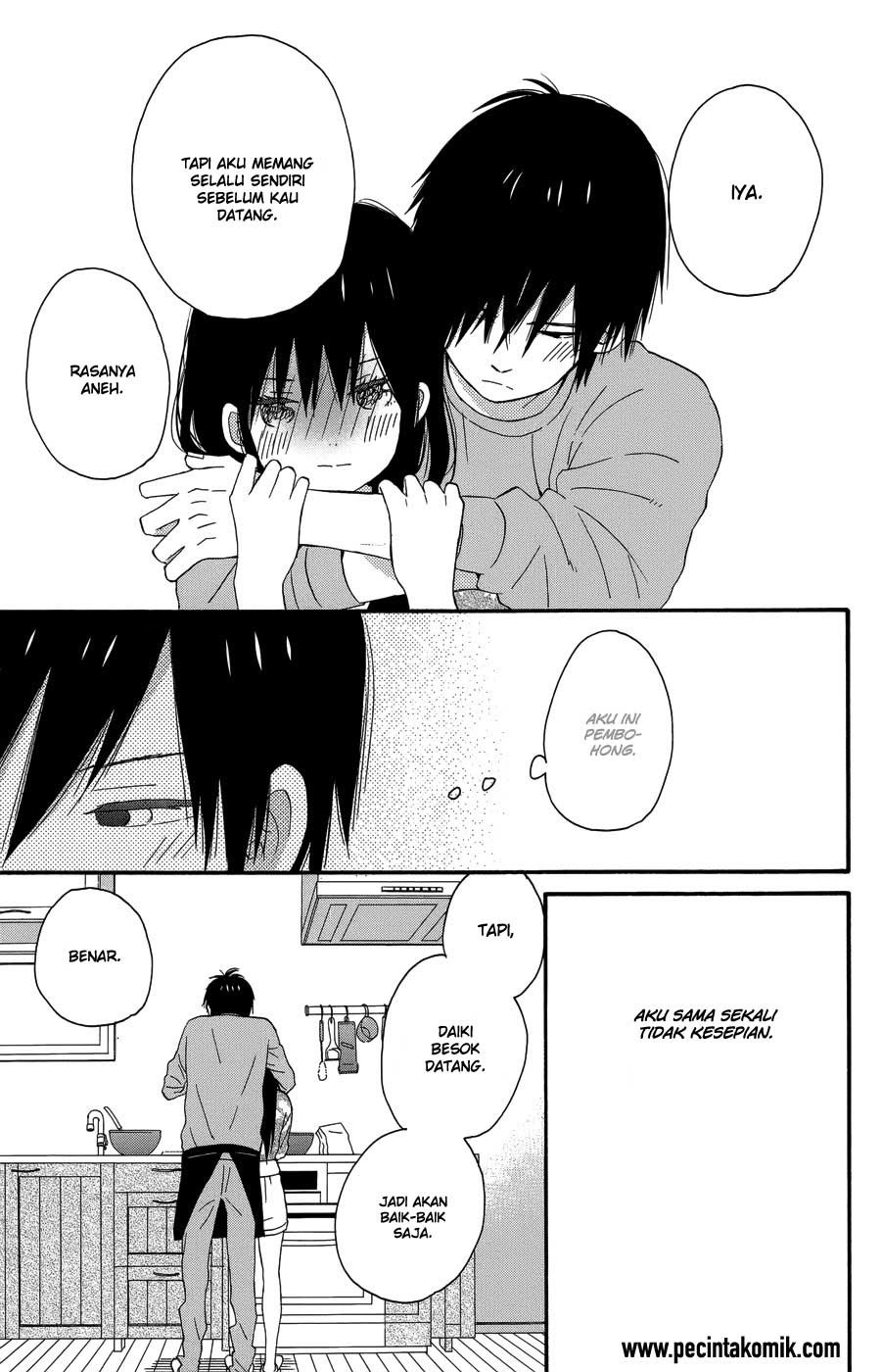 Taiyou no Ie Chapter 23 Gambar 32
