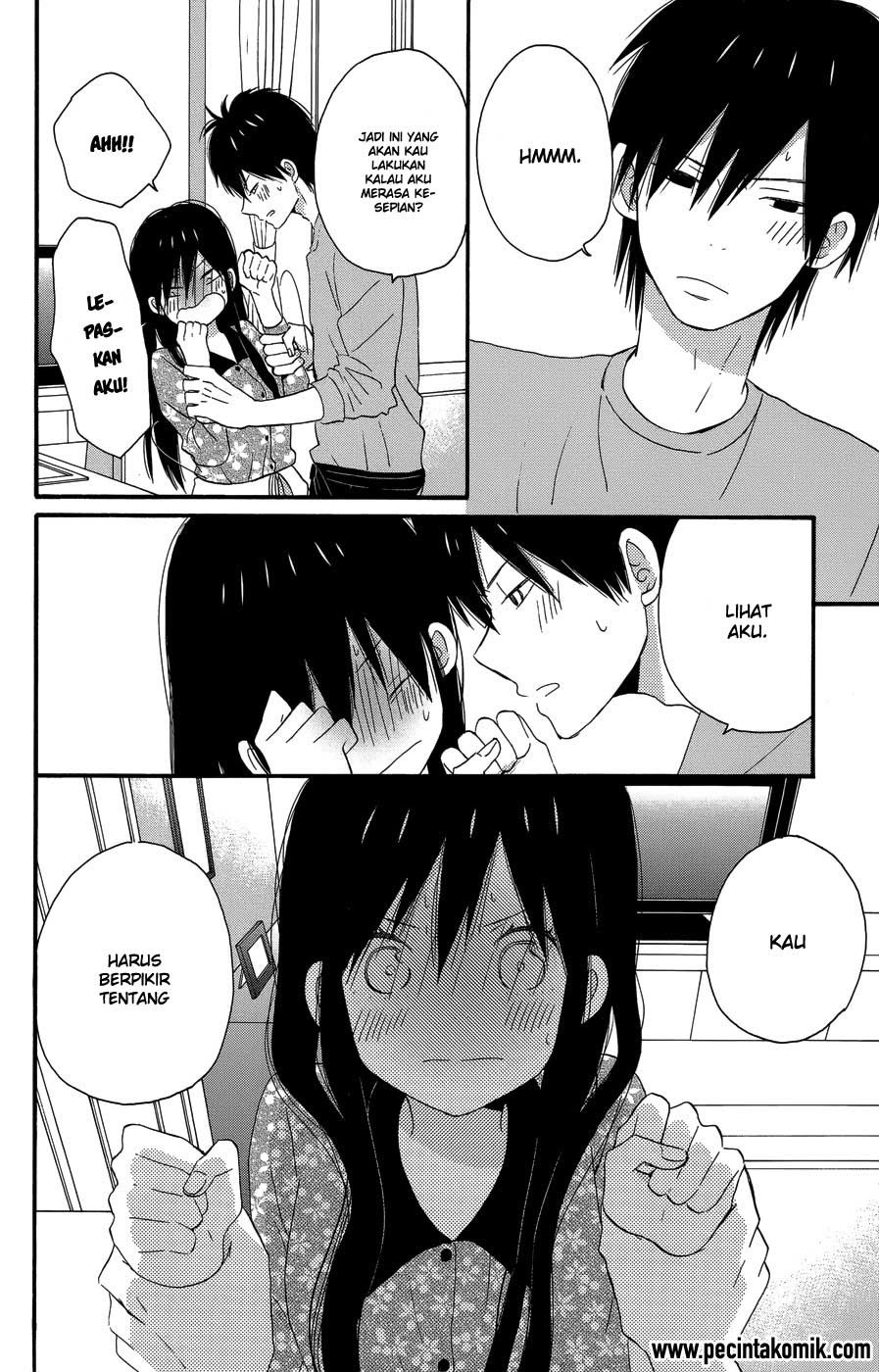Taiyou no Ie Chapter 23 Gambar 35