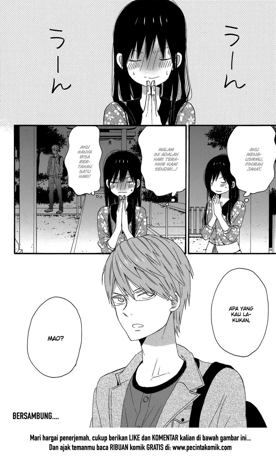 Taiyou no Ie Chapter 23 Gambar 39