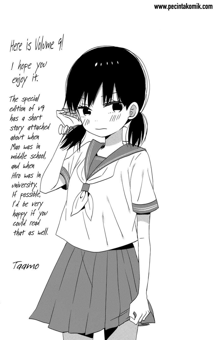 Taiyou no Ie Chapter 33 Gambar 8