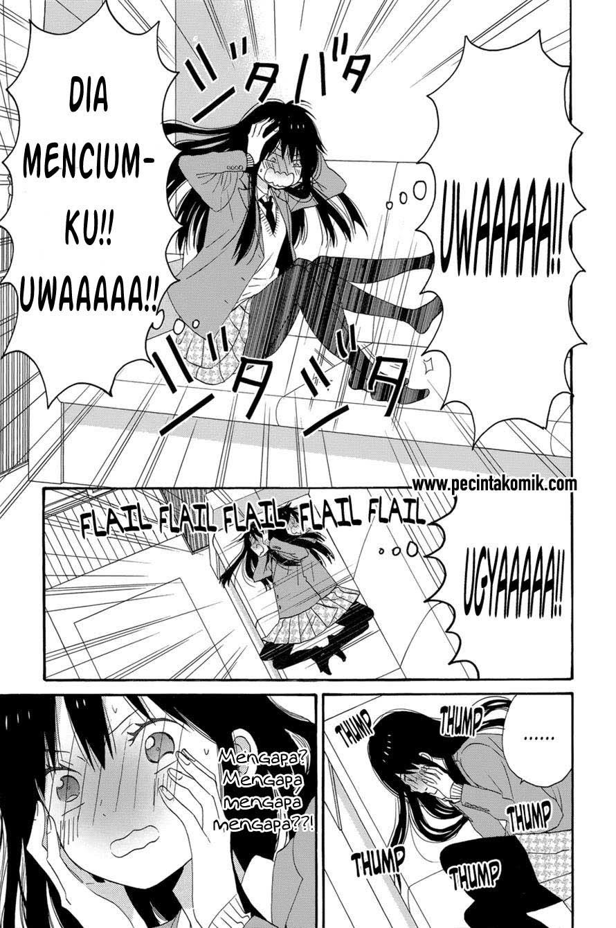 Taiyou no Ie Chapter 33 Gambar 11