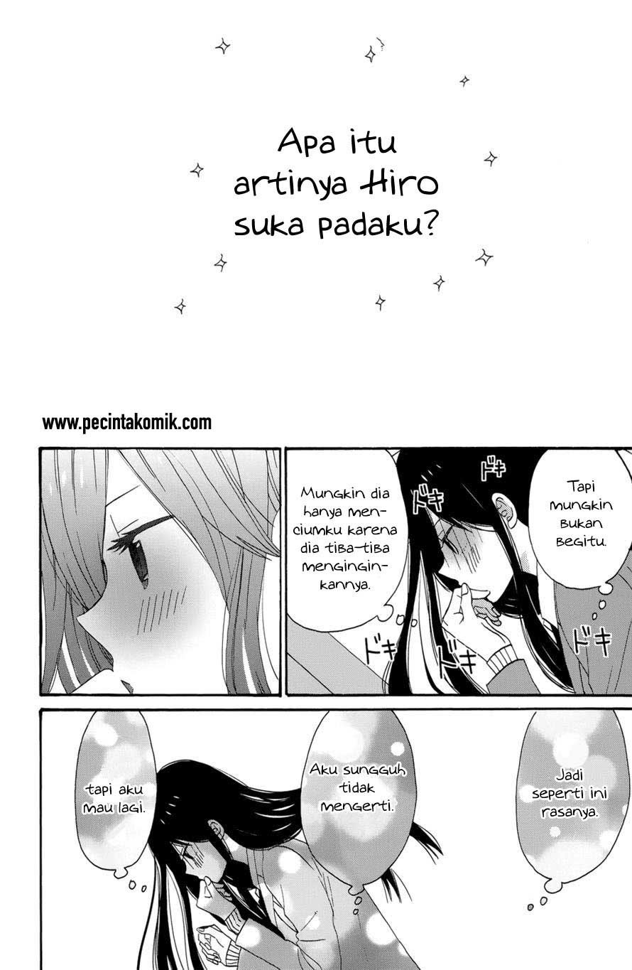 Taiyou no Ie Chapter 33 Gambar 12