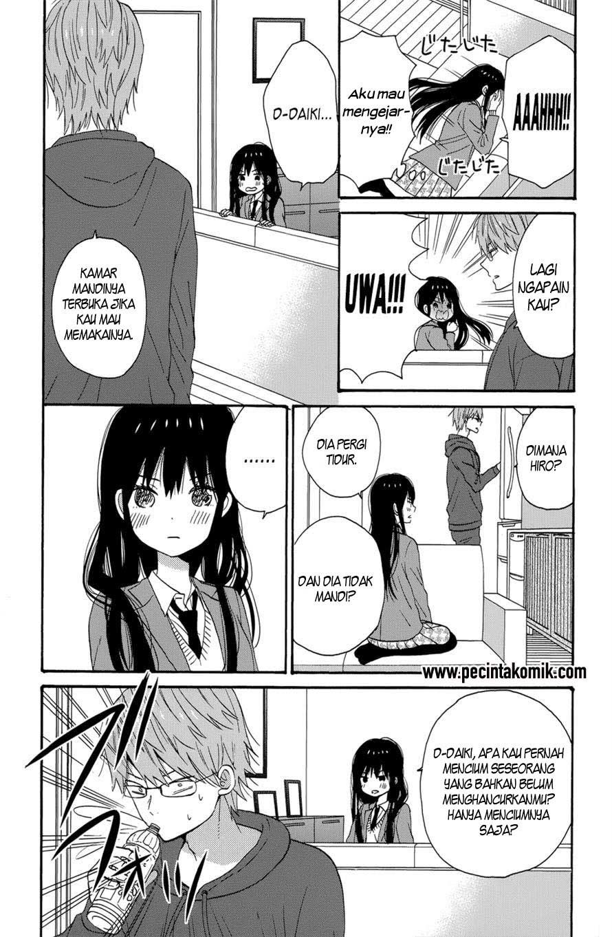 Taiyou no Ie Chapter 33 Gambar 13