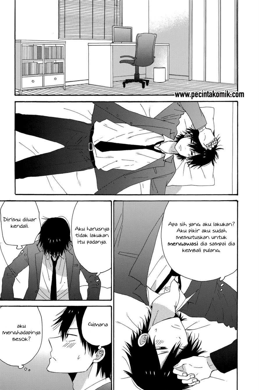 Taiyou no Ie Chapter 33 Gambar 19