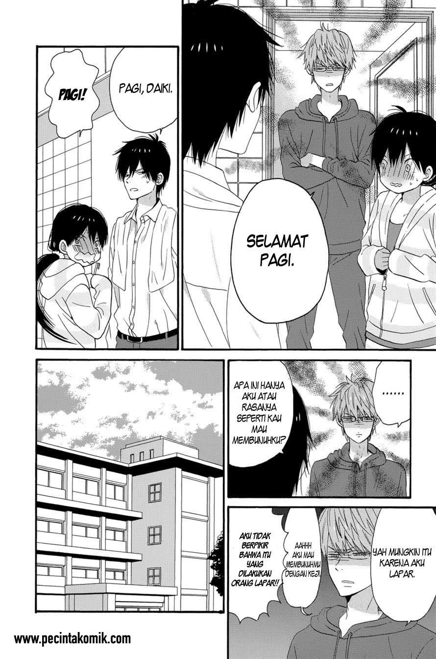 Taiyou no Ie Chapter 33 Gambar 22