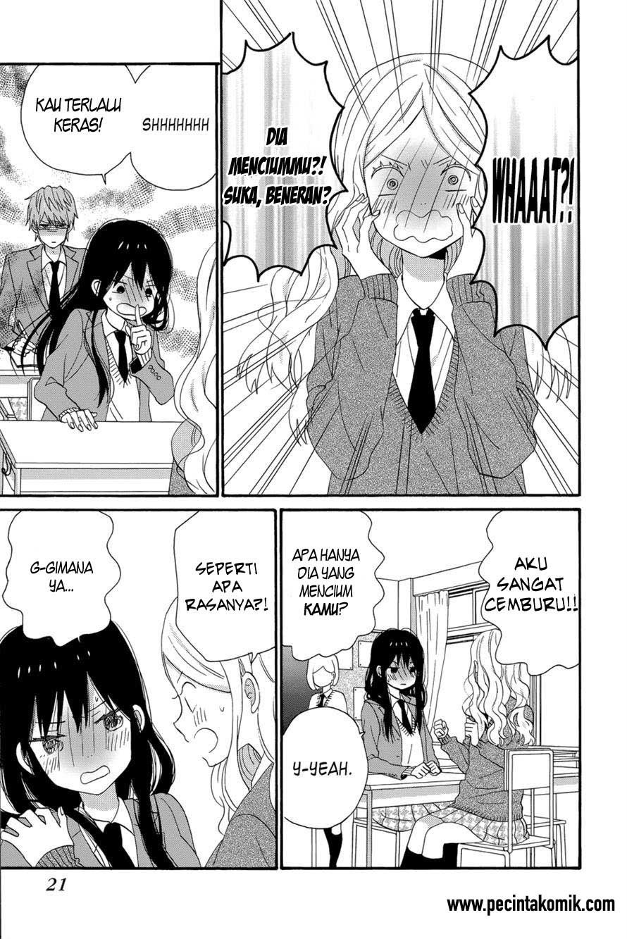 Taiyou no Ie Chapter 33 Gambar 23