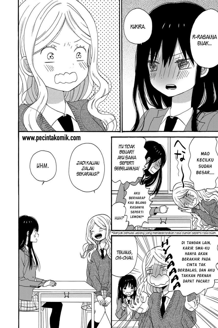 Taiyou no Ie Chapter 33 Gambar 24