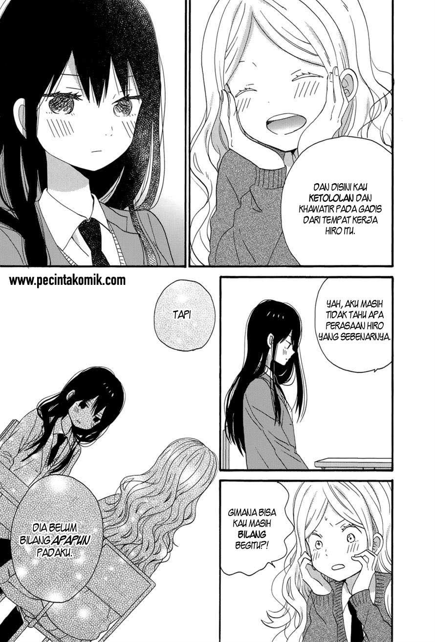 Taiyou no Ie Chapter 33 Gambar 25