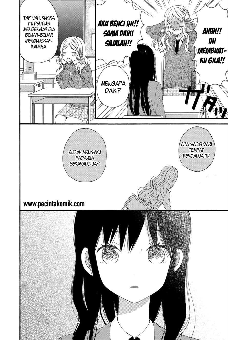 Taiyou no Ie Chapter 33 Gambar 26