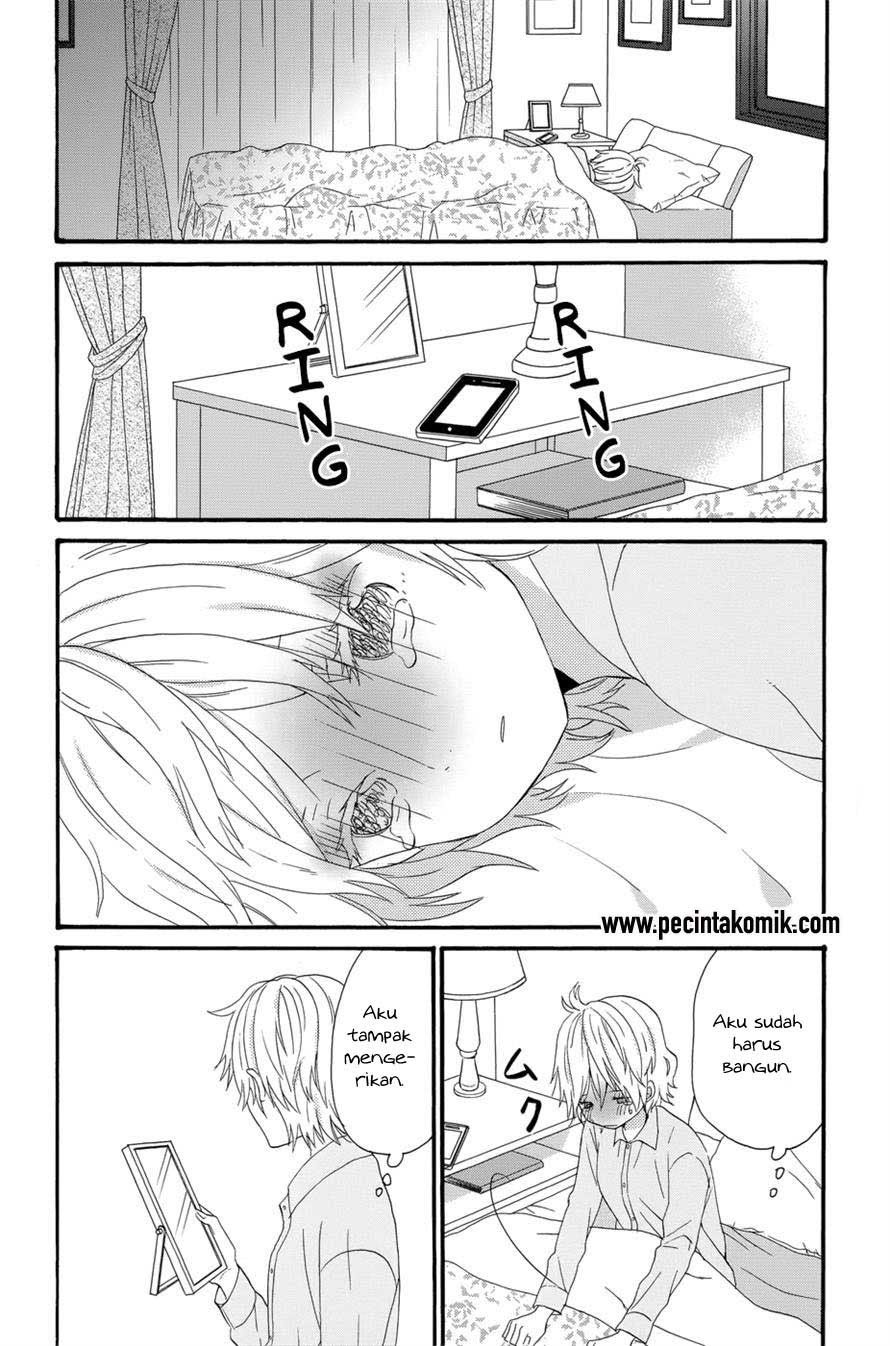 Taiyou no Ie Chapter 33 Gambar 27