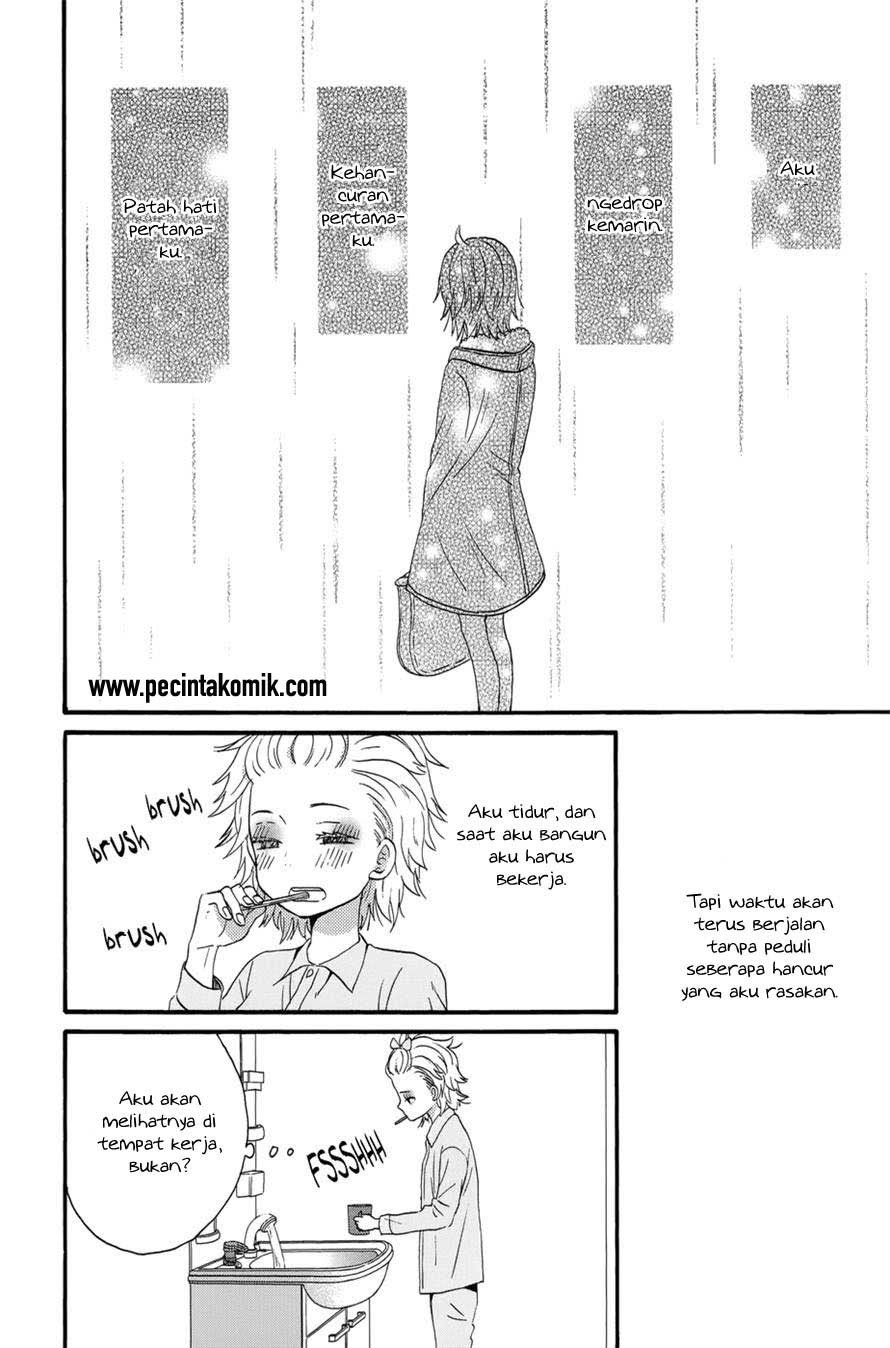 Taiyou no Ie Chapter 33 Gambar 28