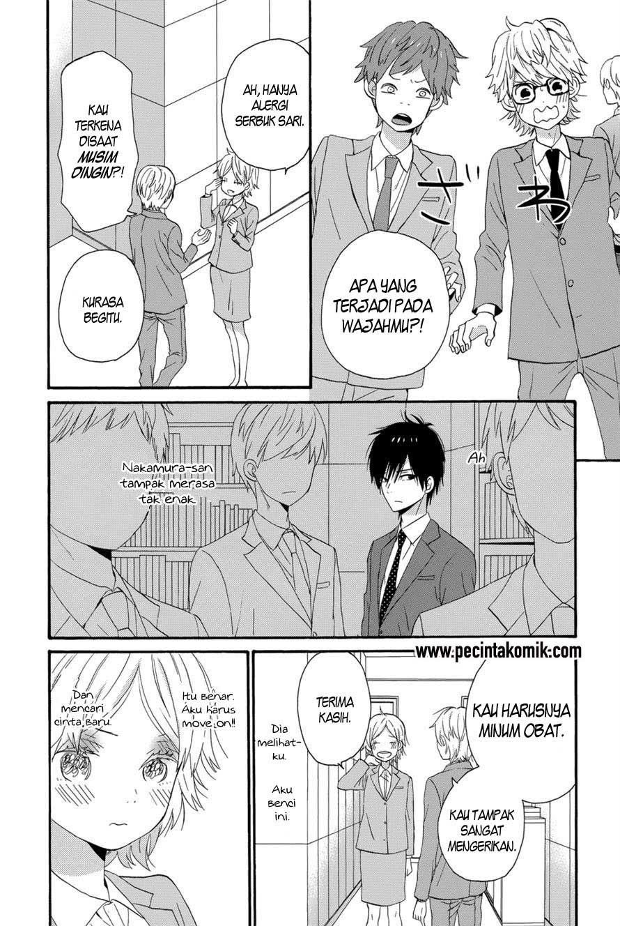 Taiyou no Ie Chapter 33 Gambar 30