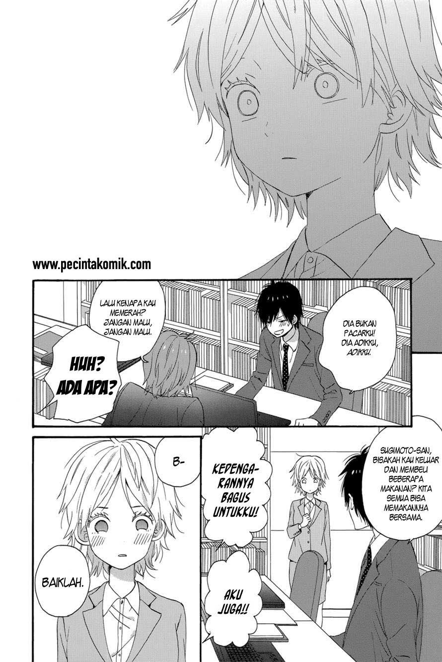 Taiyou no Ie Chapter 33 Gambar 32