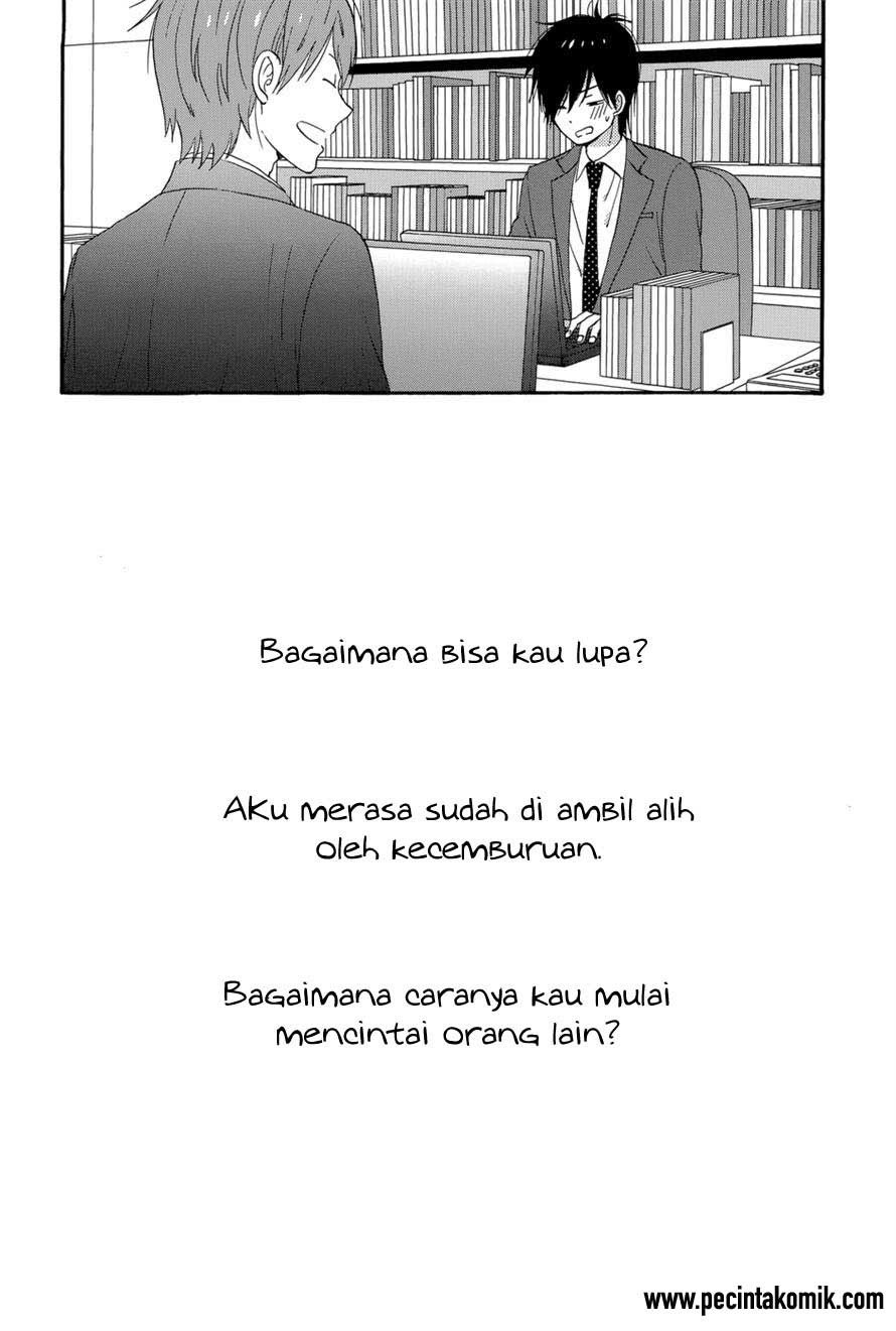 Taiyou no Ie Chapter 33 Gambar 33