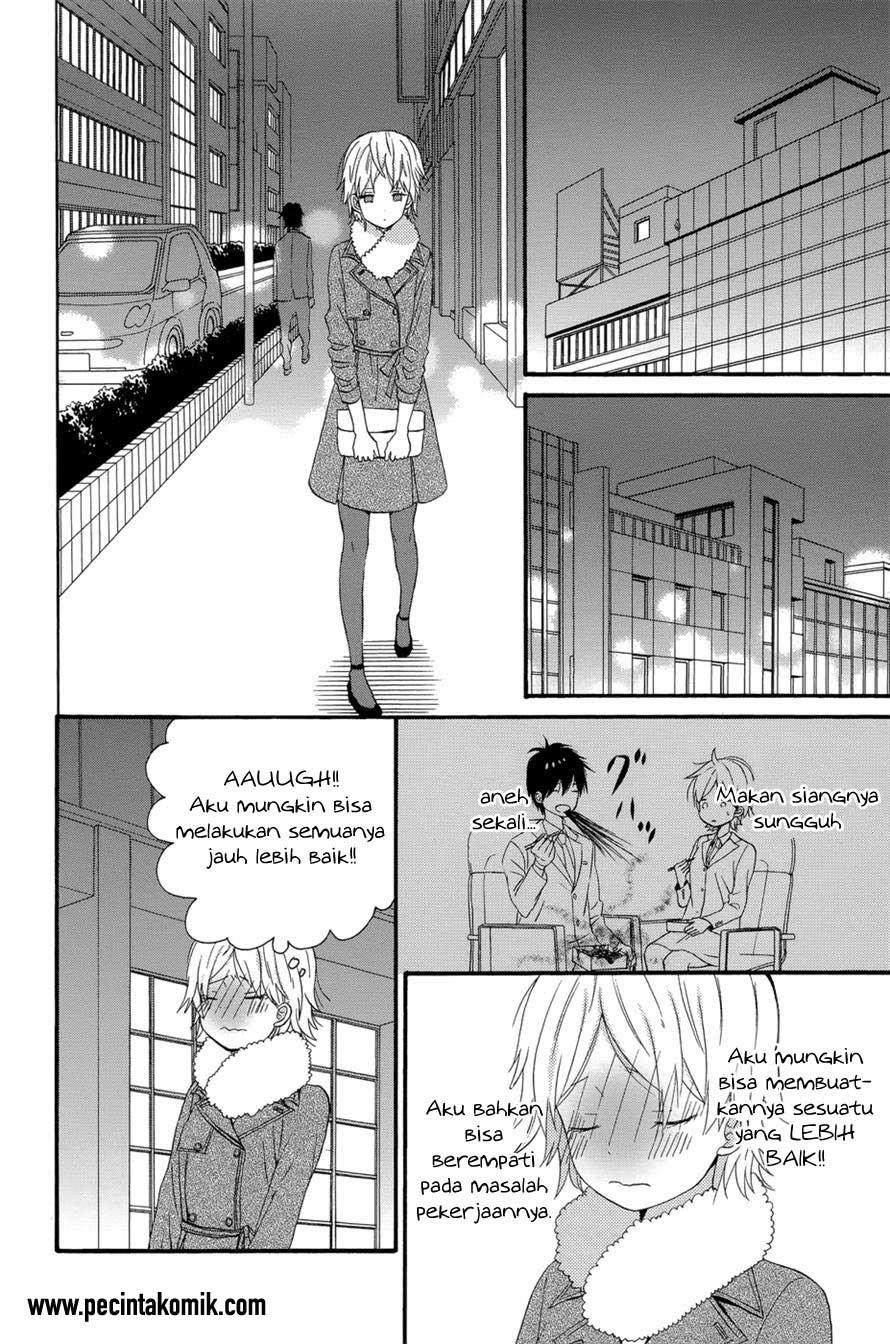 Taiyou no Ie Chapter 33 Gambar 34