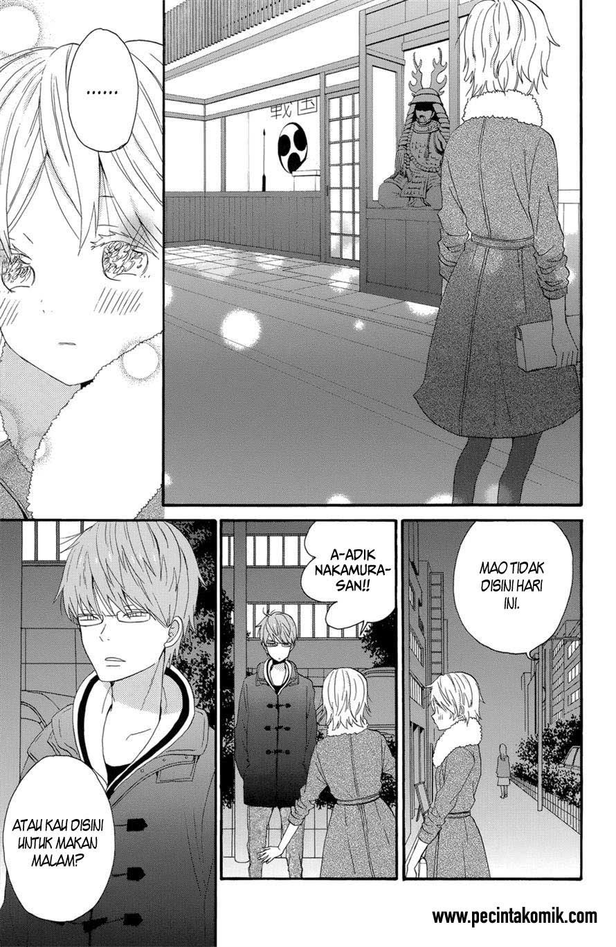 Taiyou no Ie Chapter 33 Gambar 35