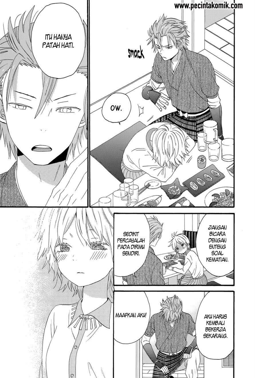 Taiyou no Ie Chapter 33 Gambar 37