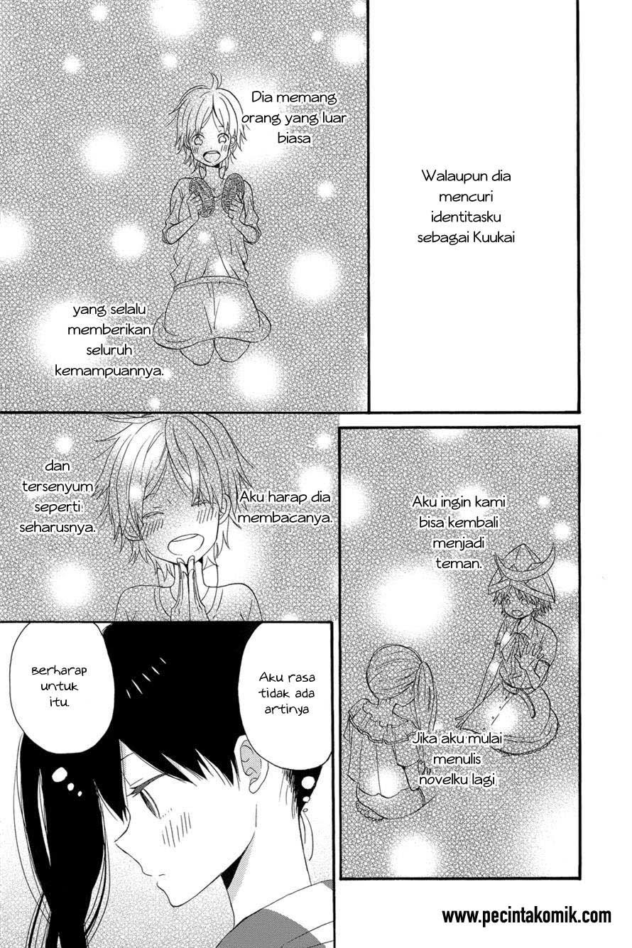 Taiyou no Ie Chapter 33 Gambar 39
