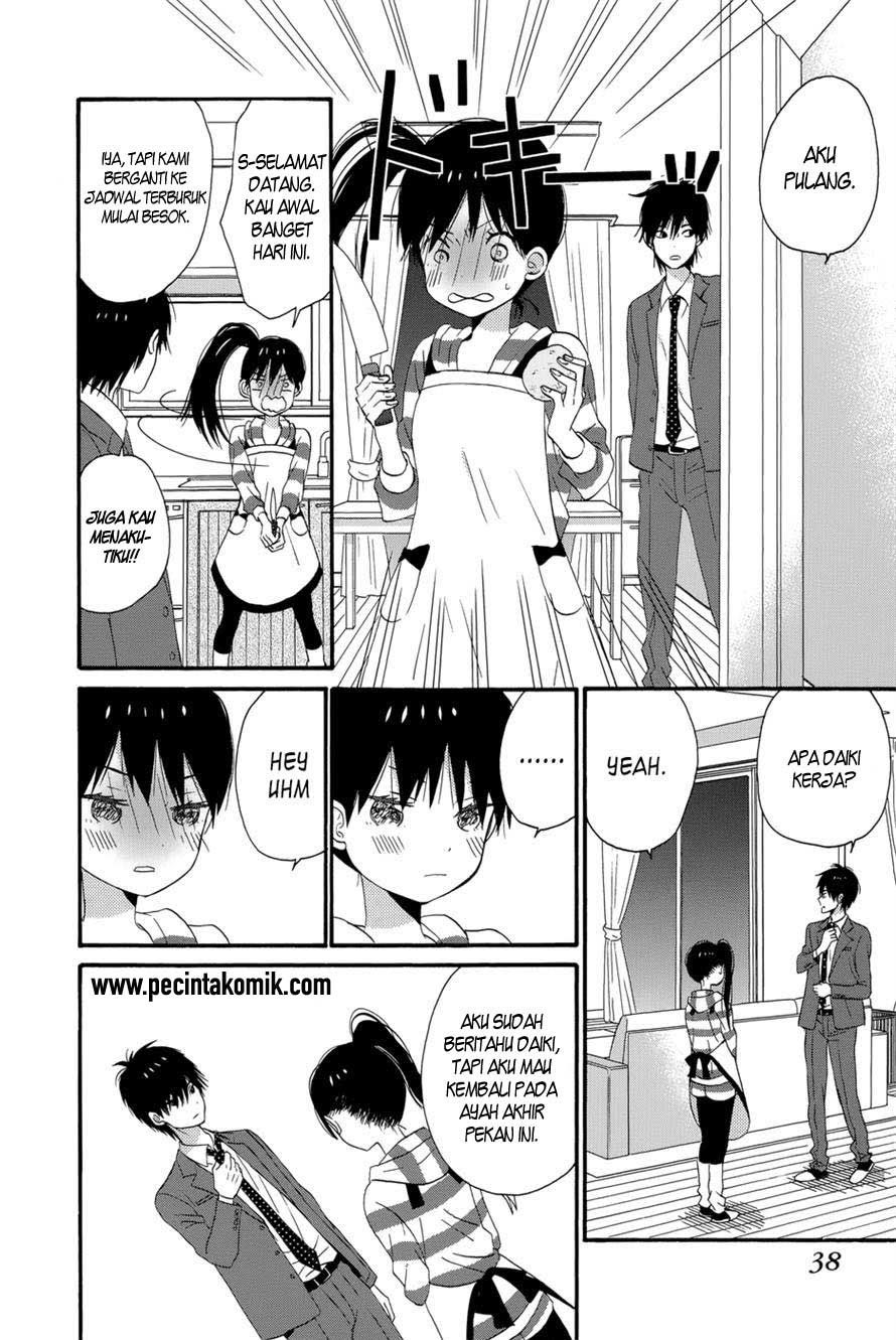 Taiyou no Ie Chapter 33 Gambar 40