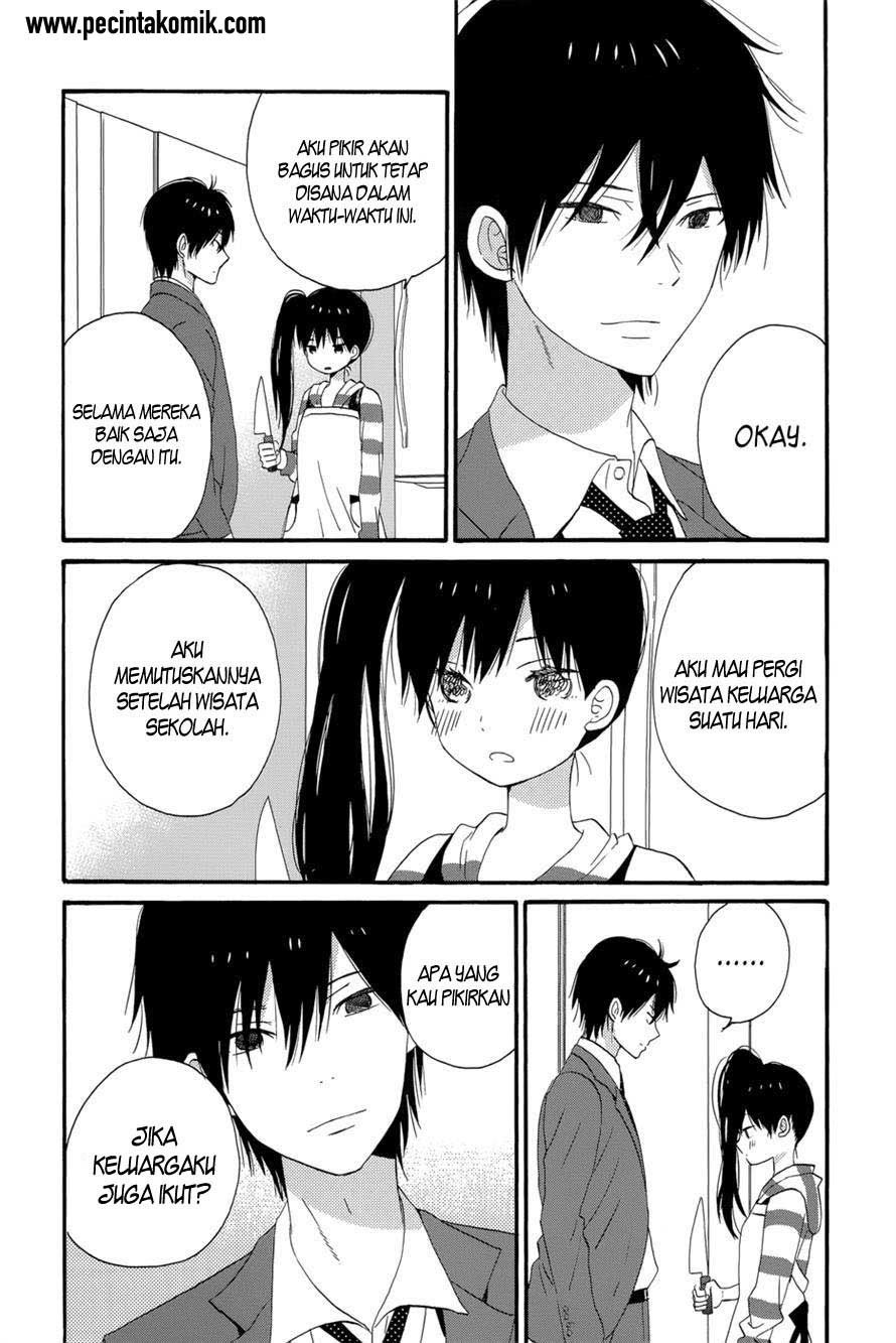 Taiyou no Ie Chapter 33 Gambar 41