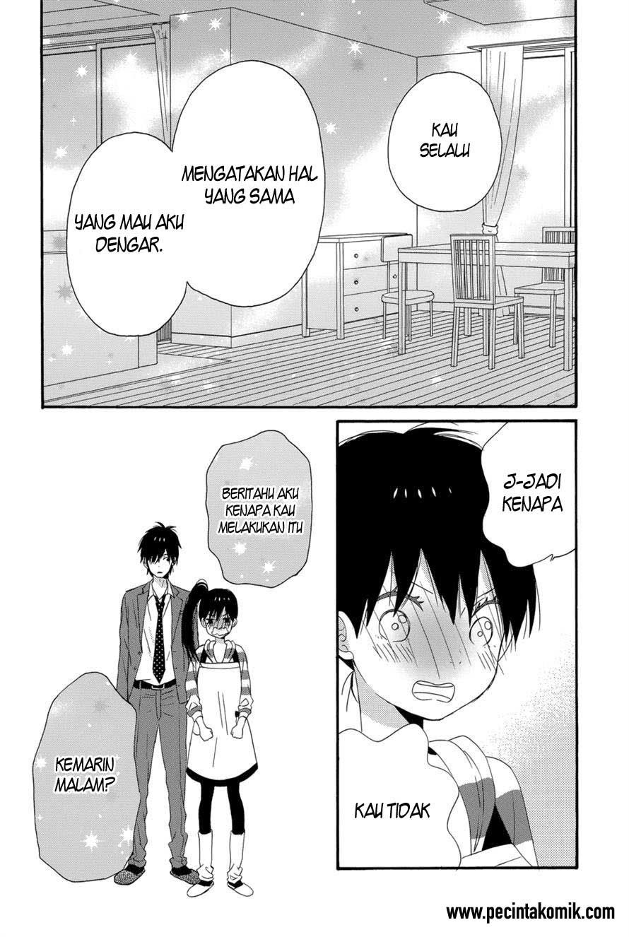 Taiyou no Ie Chapter 33 Gambar 43