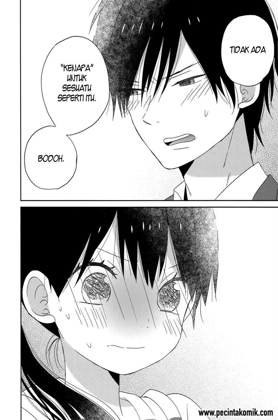 Taiyou no Ie Chapter 33 Gambar 44