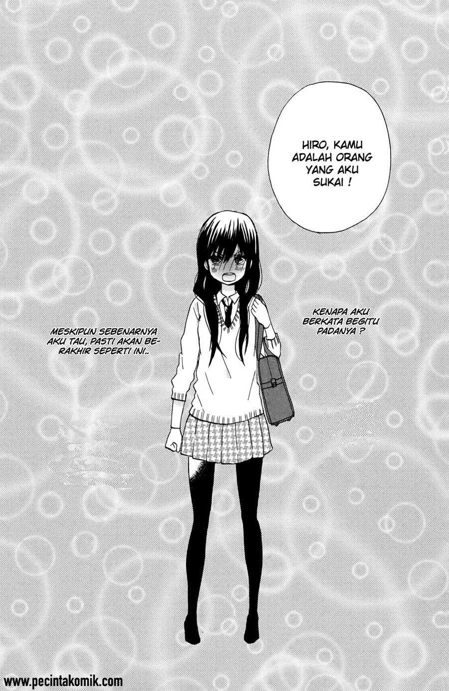 Taiyou no Ie Chapter 5 Gambar 4