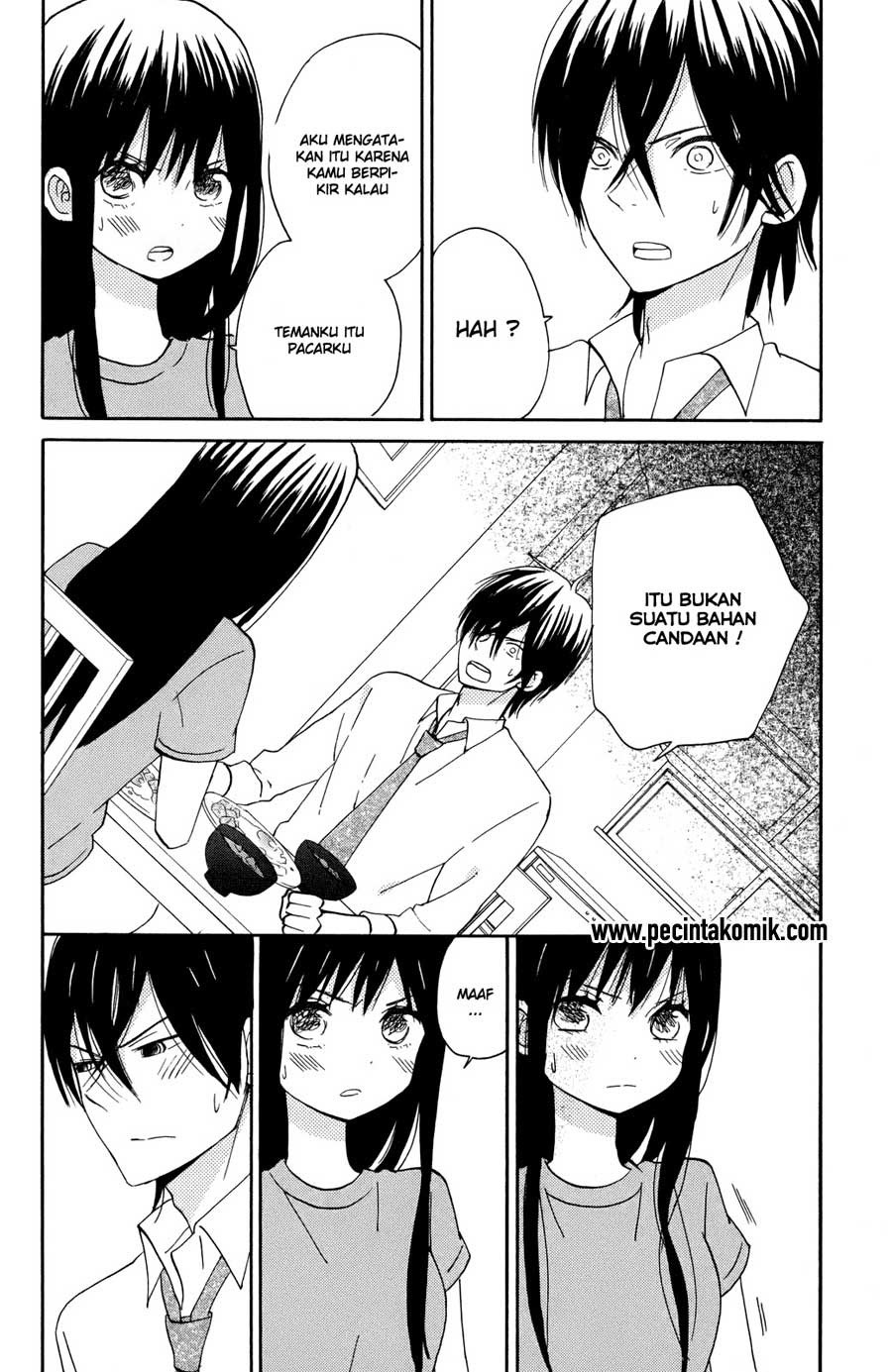 Taiyou no Ie Chapter 5 Gambar 7