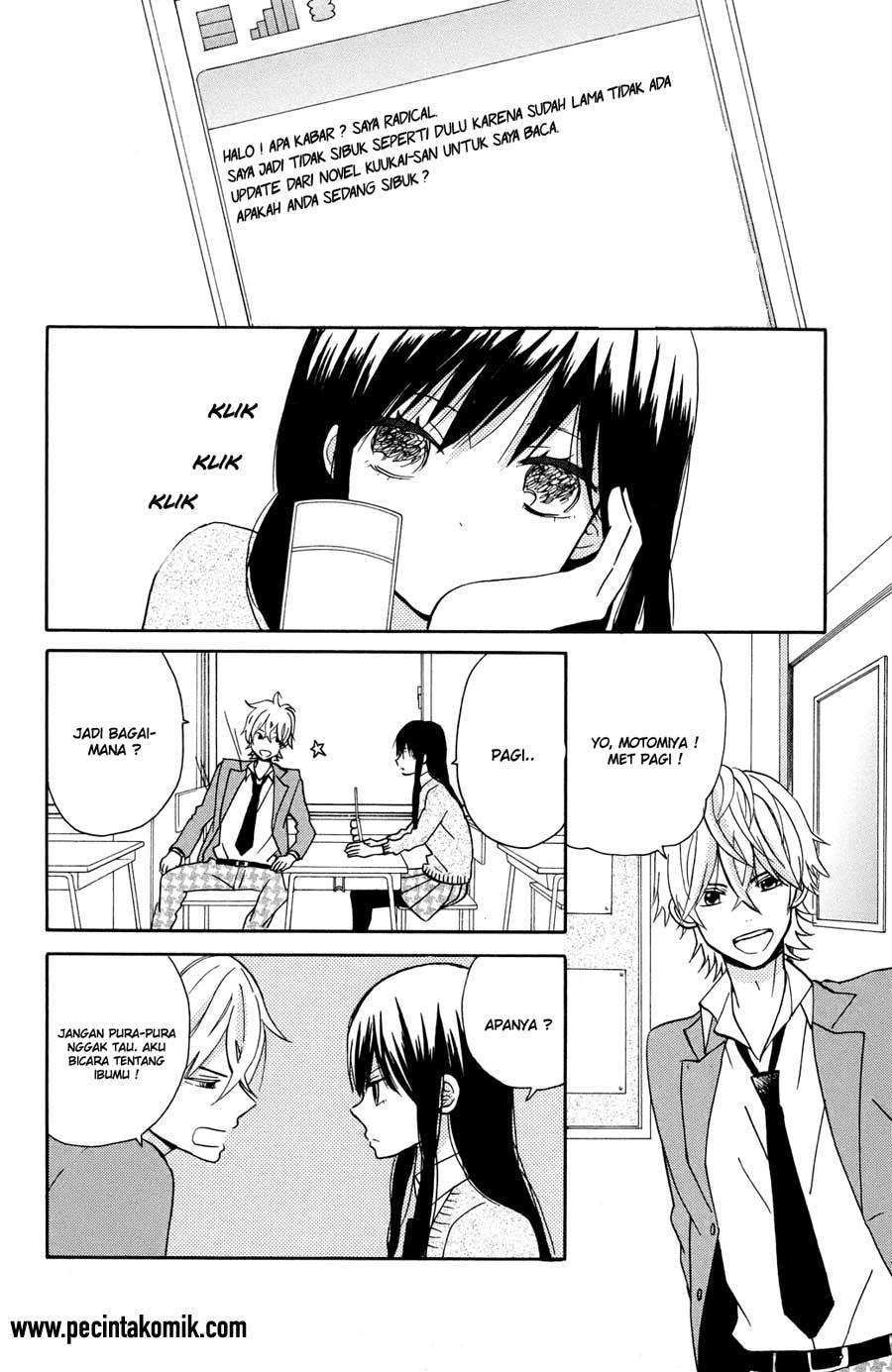 Taiyou no Ie Chapter 5 Gambar 11