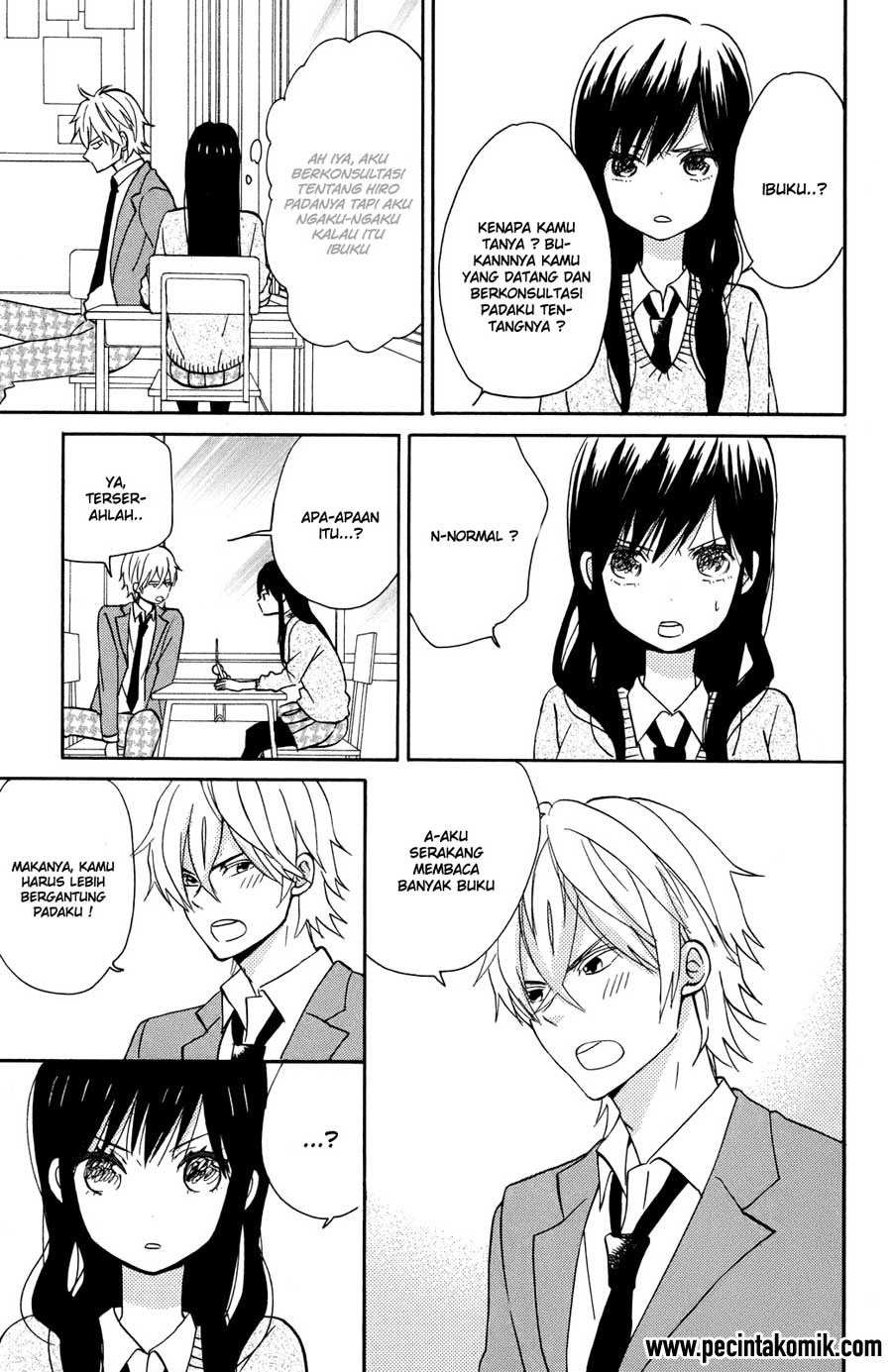 Taiyou no Ie Chapter 5 Gambar 12