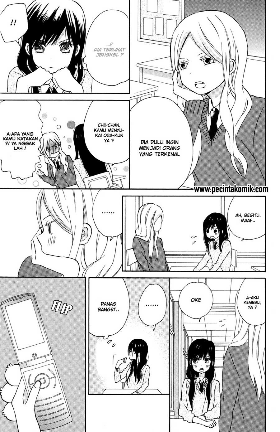 Taiyou no Ie Chapter 5 Gambar 14