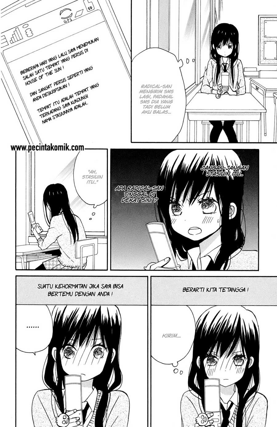 Taiyou no Ie Chapter 5 Gambar 15