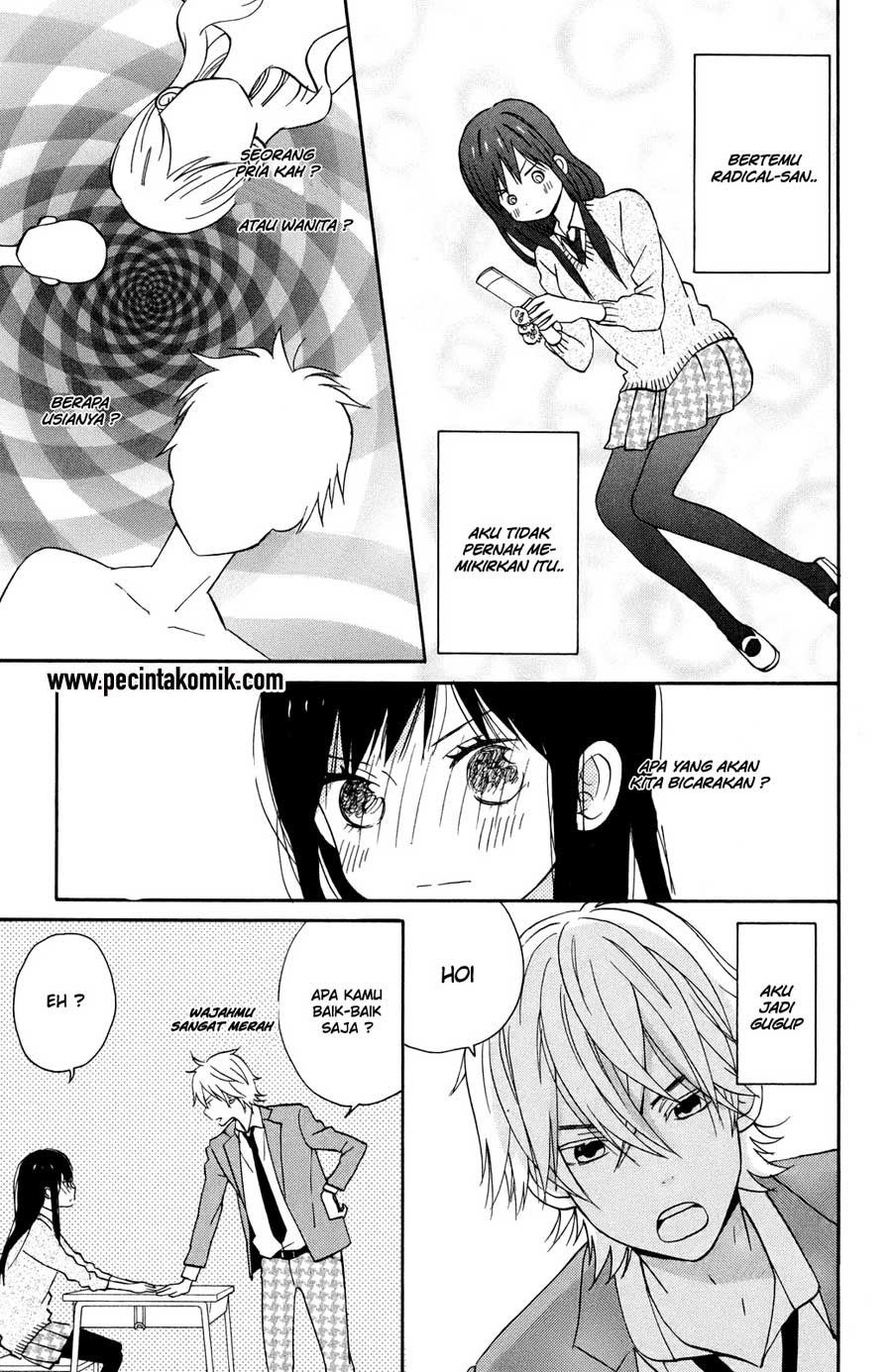 Taiyou no Ie Chapter 5 Gambar 16