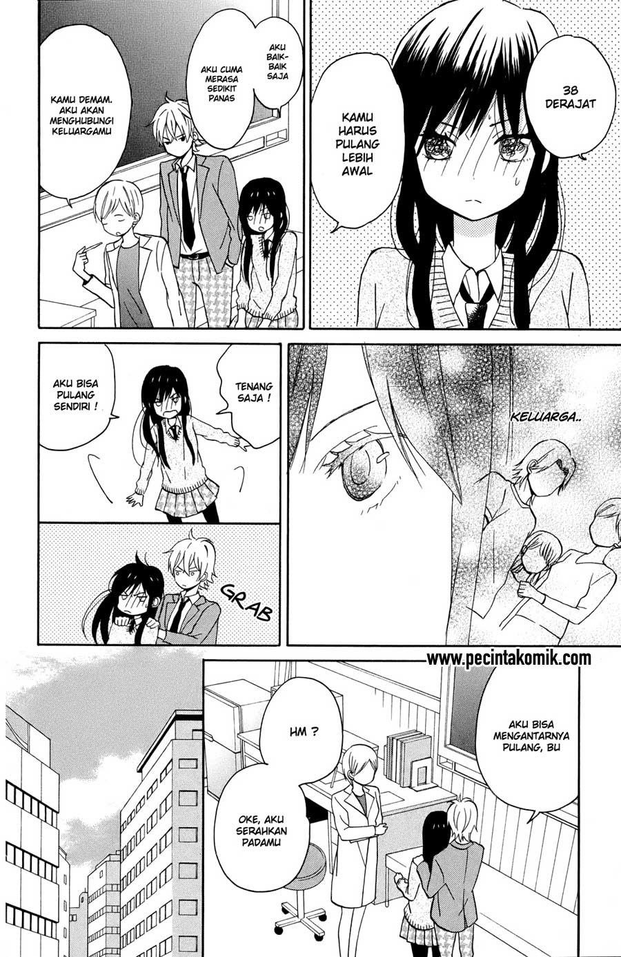 Taiyou no Ie Chapter 5 Gambar 17