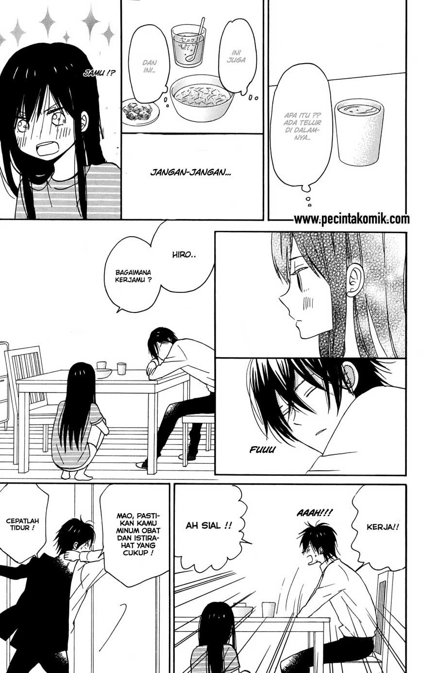 Taiyou no Ie Chapter 5 Gambar 22