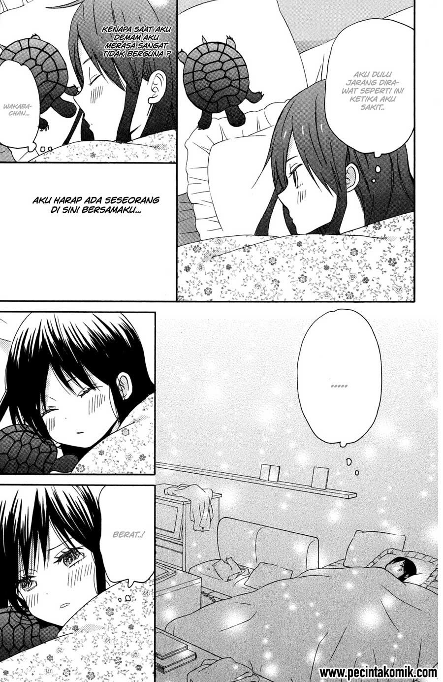 Taiyou no Ie Chapter 5 Gambar 24