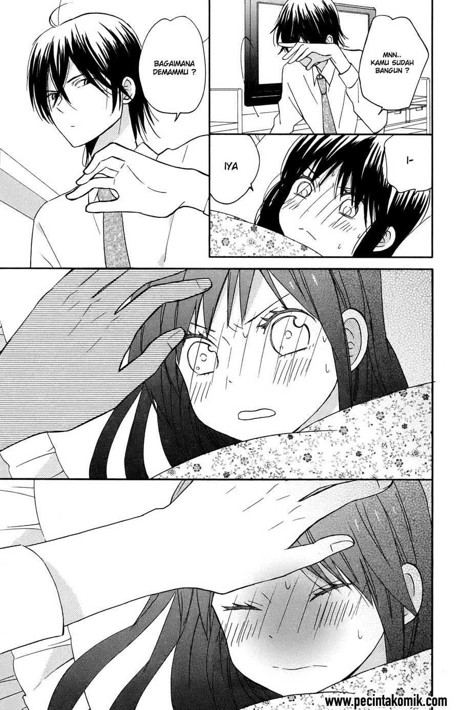 Taiyou no Ie Chapter 5 Gambar 26