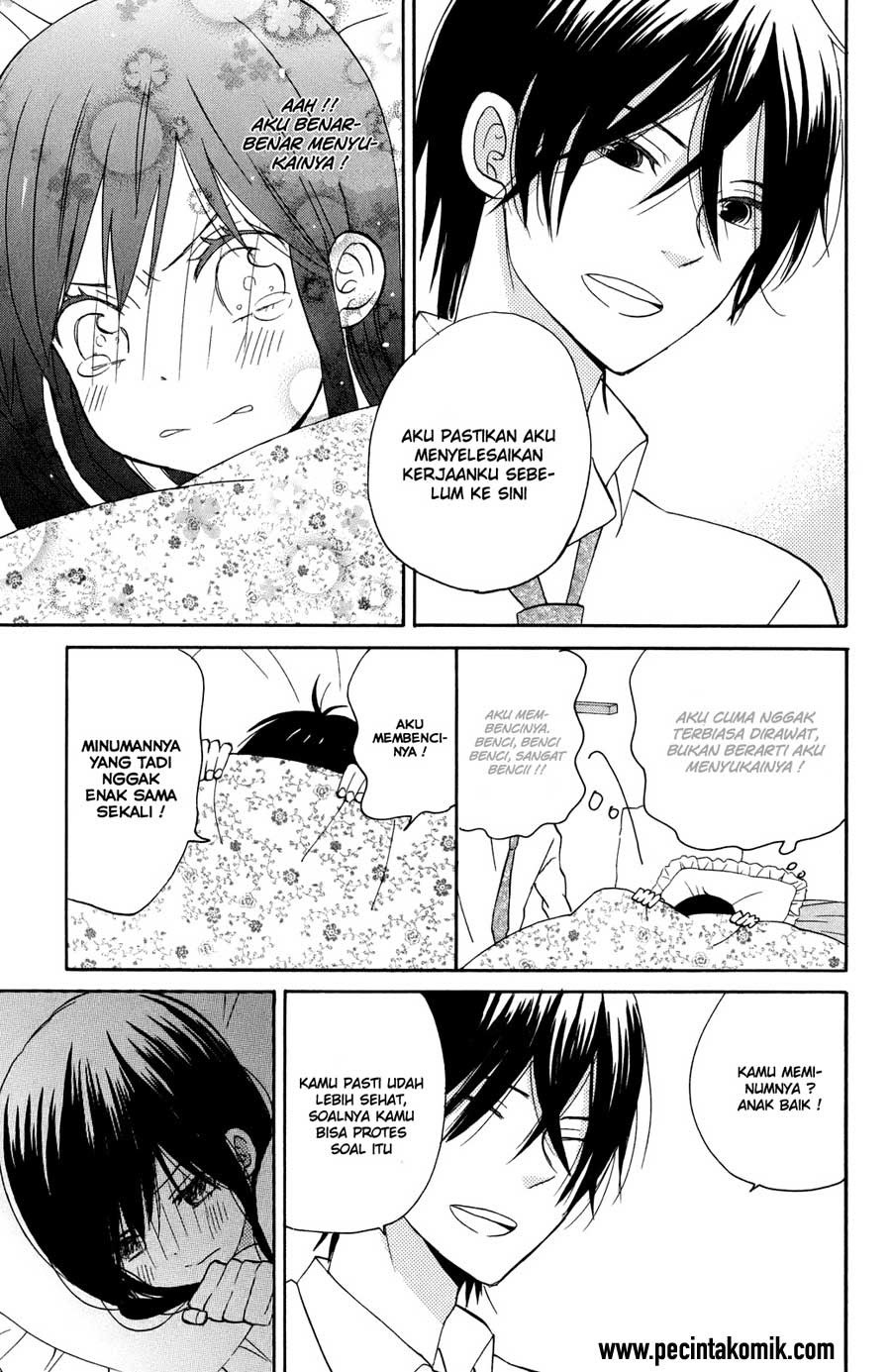 Taiyou no Ie Chapter 5 Gambar 28