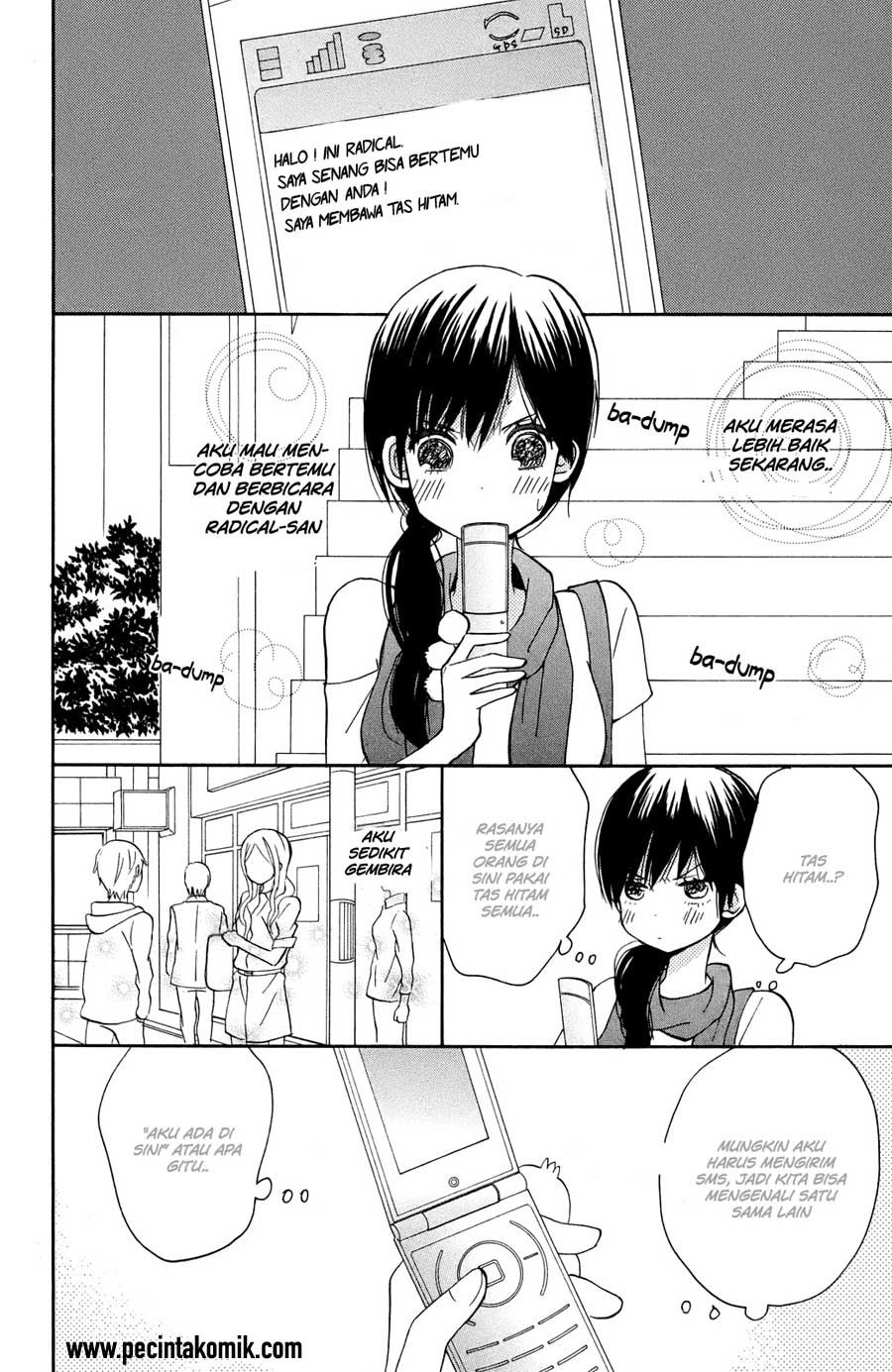 Taiyou no Ie Chapter 5 Gambar 31