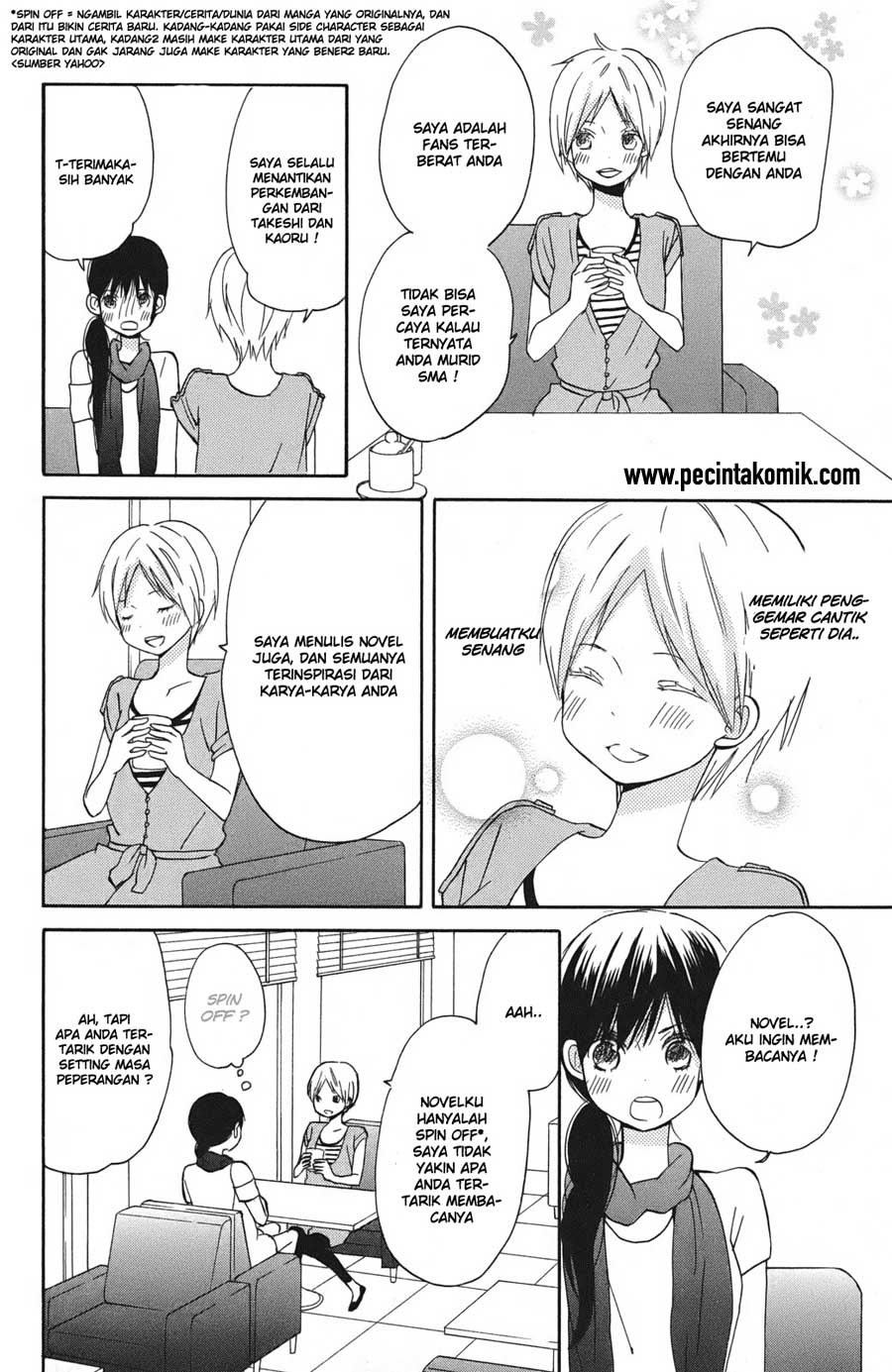 Taiyou no Ie Chapter 5 Gambar 33