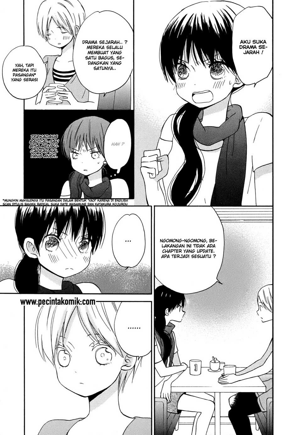 Taiyou no Ie Chapter 5 Gambar 34