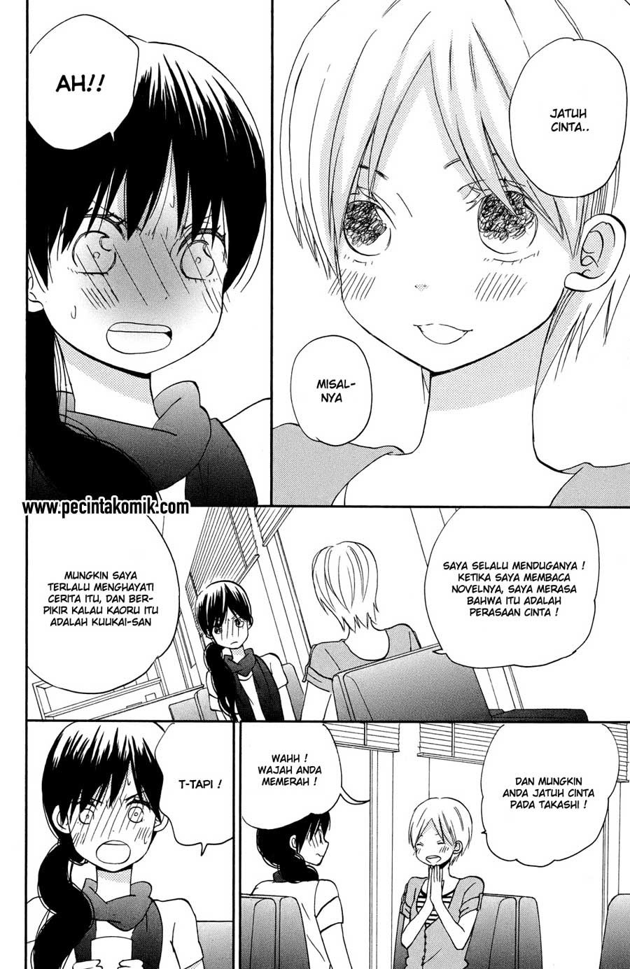 Taiyou no Ie Chapter 5 Gambar 35